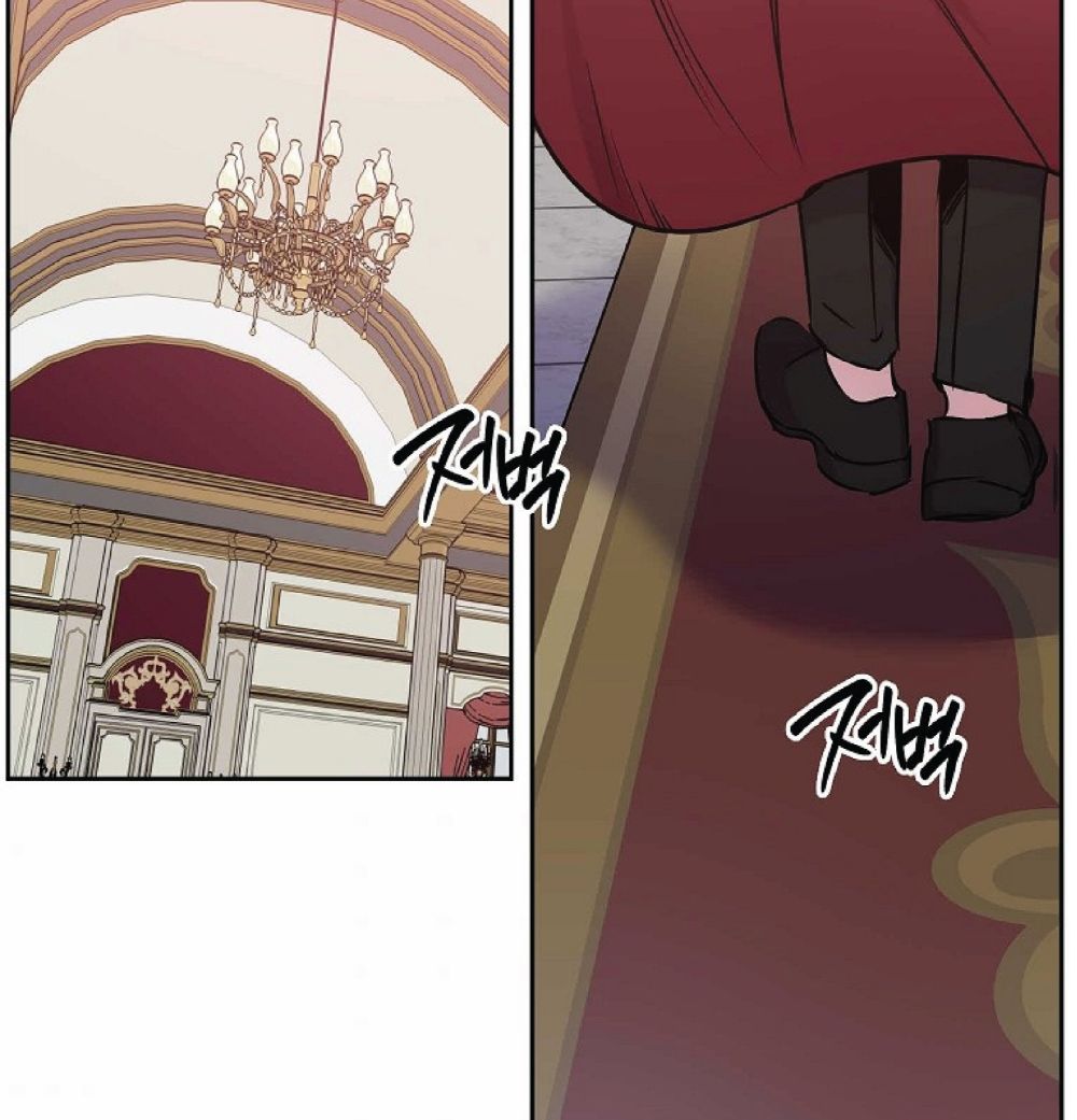 Page 59 of Chapter 76