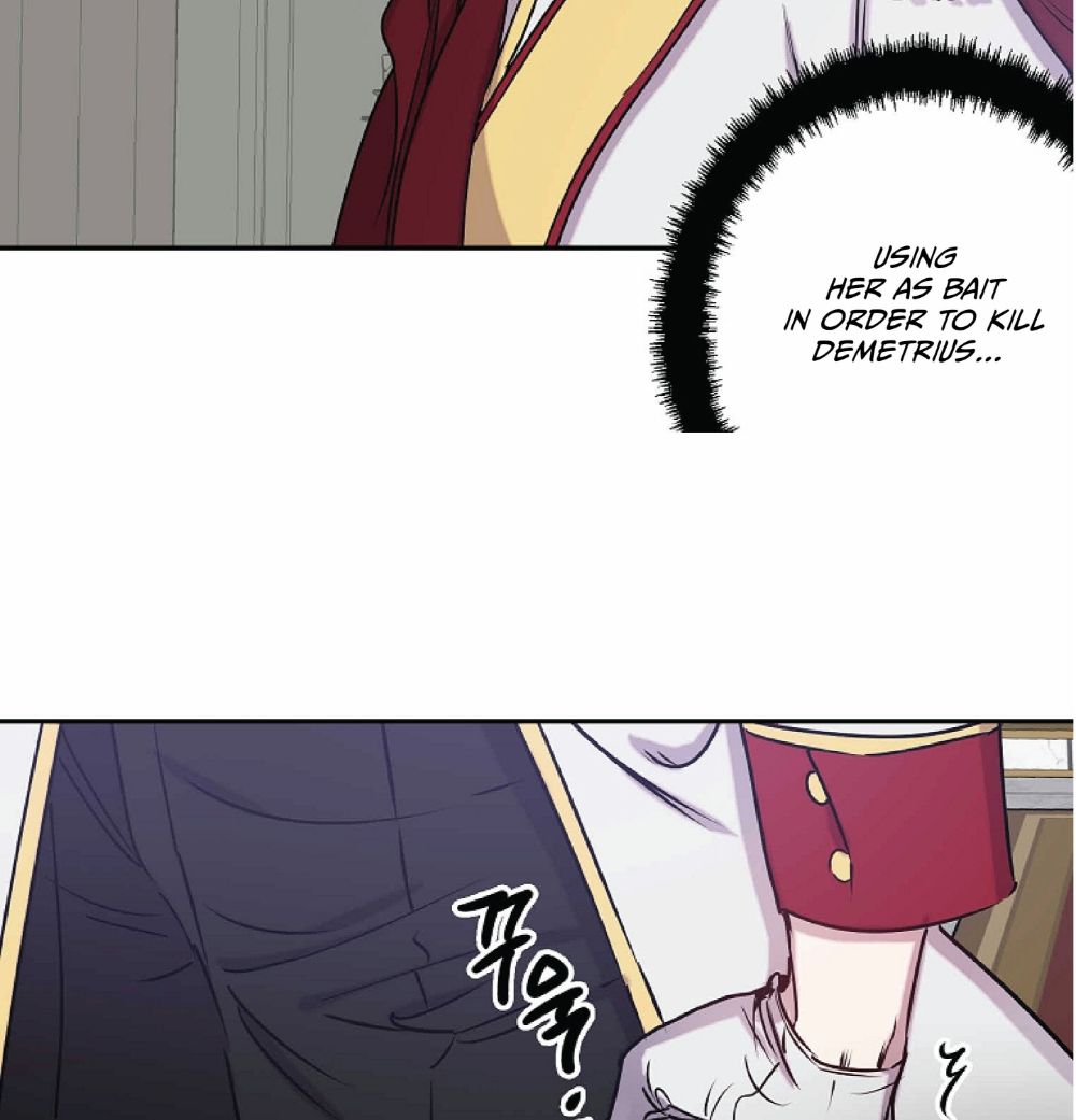 Page 62 of Chapter 76