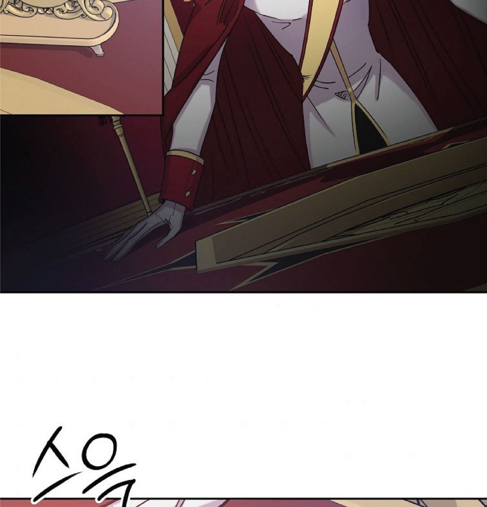 Page 6 of Chapter 77
