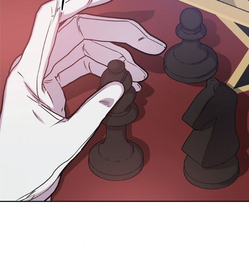 Page 7 of Chapter 77