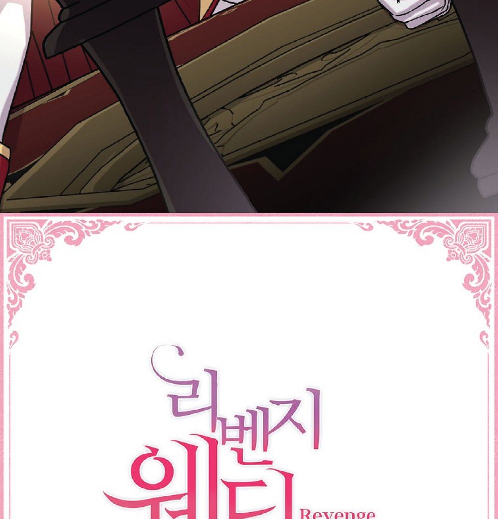 Page 9 of Chapter 77