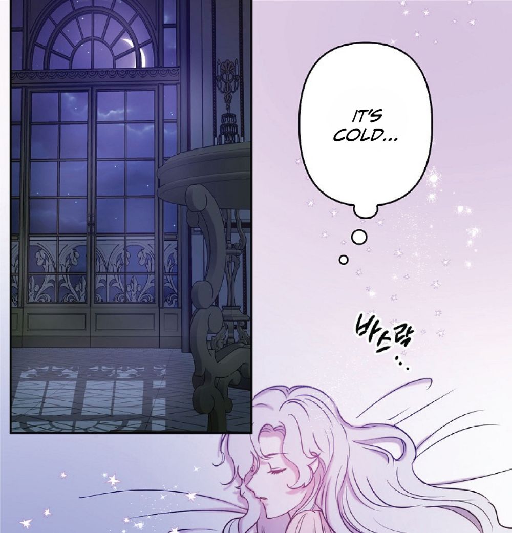 Page 11 of Chapter 77