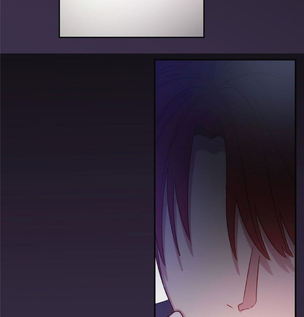 Page 17 of Chapter 77