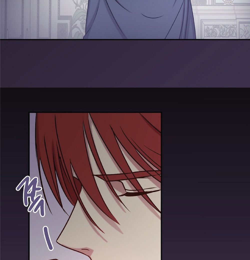 Page 21 of Chapter 77