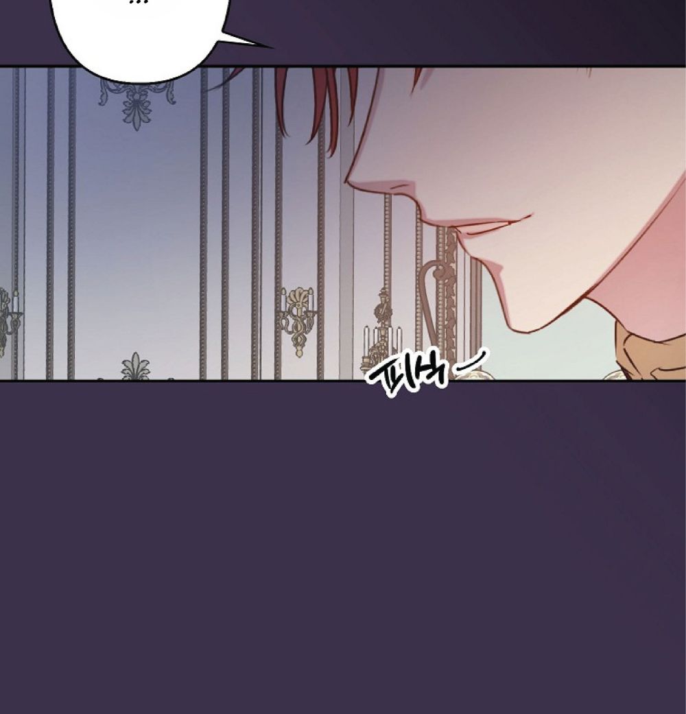 Page 31 of Chapter 77