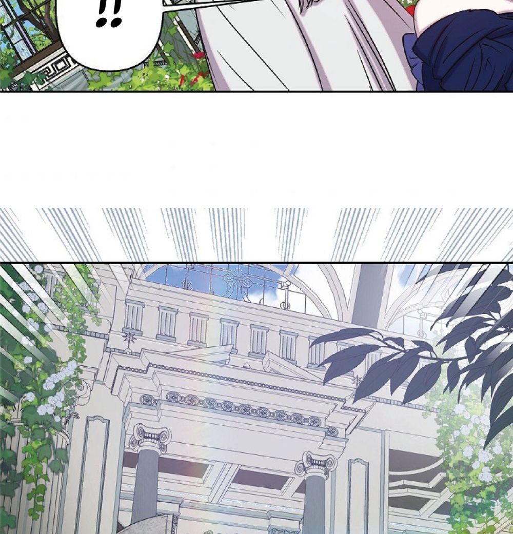 Page 74 of Chapter 77