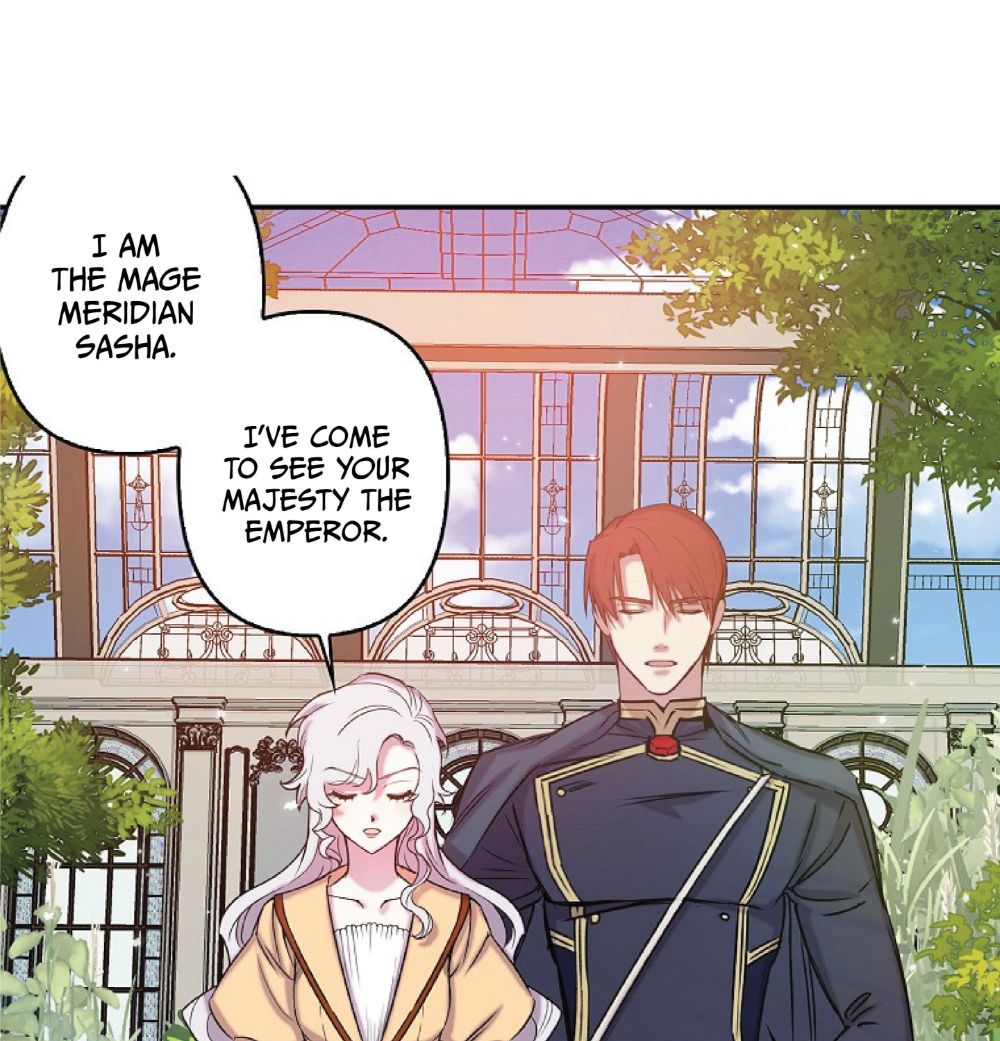 Page 77 of Chapter 77