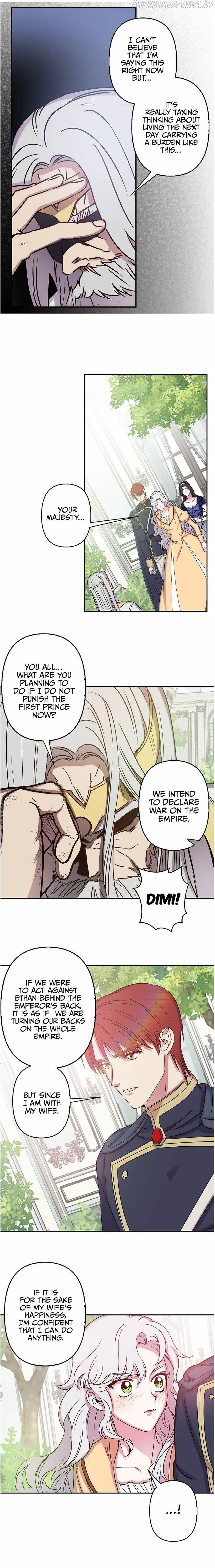 Page 7 of Chapter 79