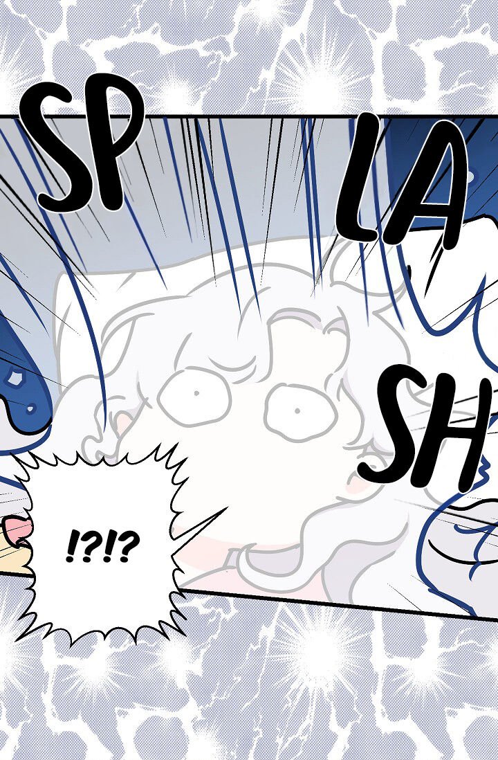 Page 21 of Chapter 8