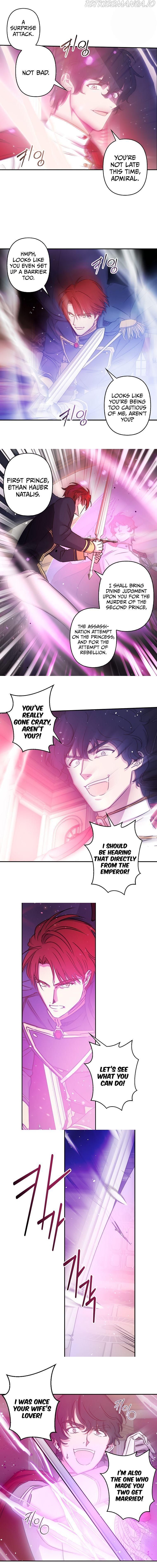 Page 7 of Chapter 80