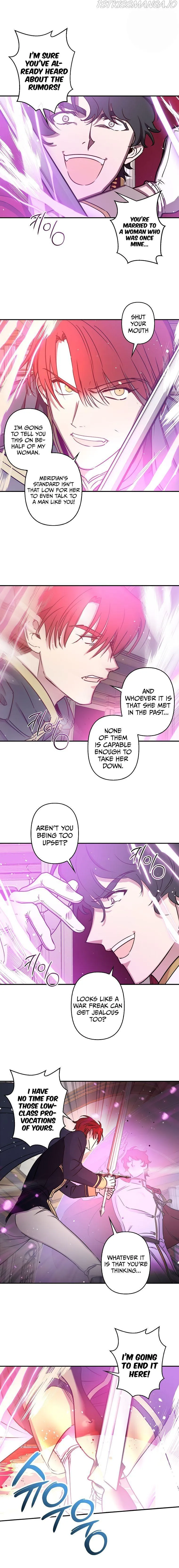 Page 8 of Chapter 80