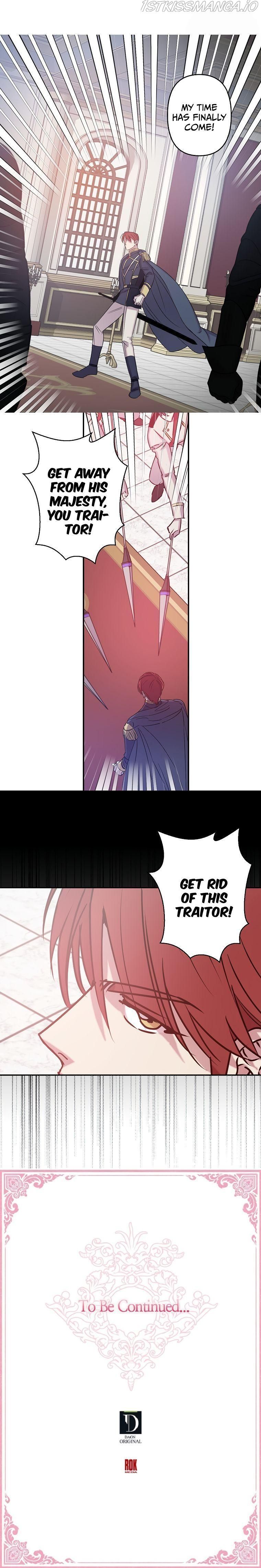 Page 12 of Chapter 80