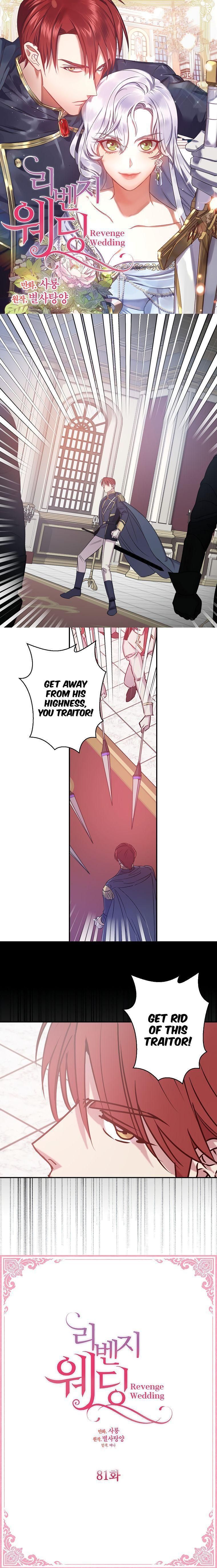 Page 4 of Chapter 81
