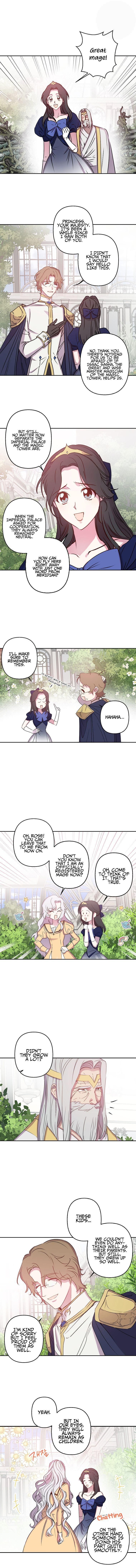 Page 7 of Chapter 82
