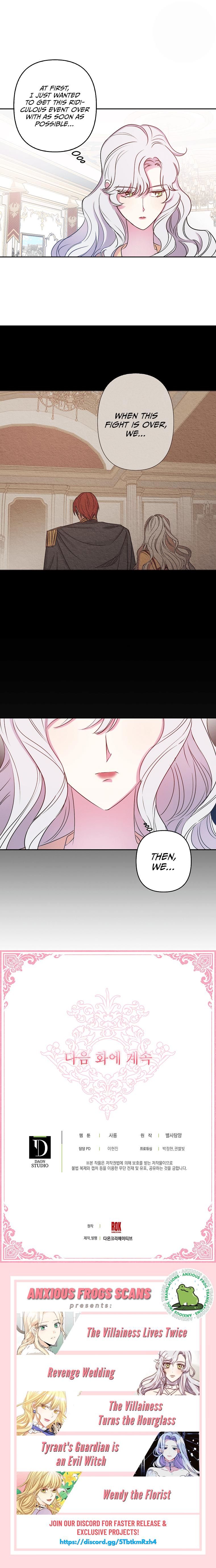 Page 8 of Chapter 83