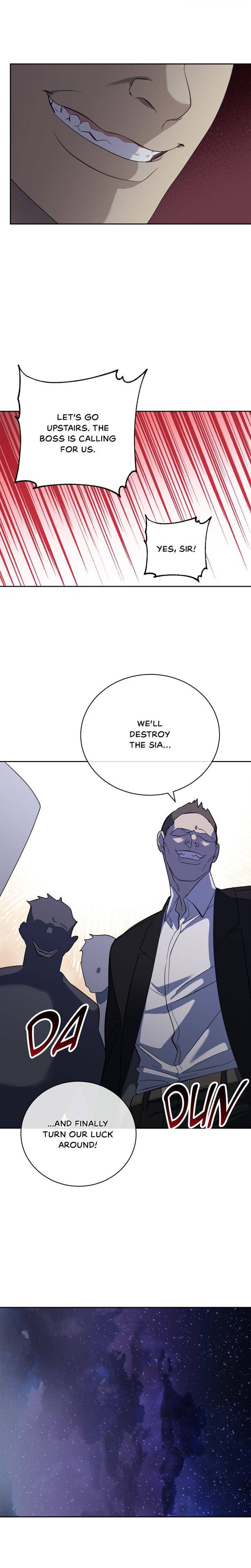 Page 15 of Chapter 44