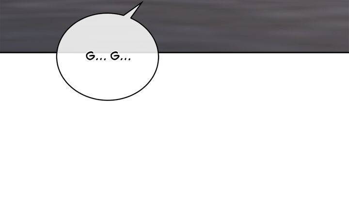 Page 5 of Chapter 48