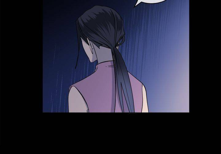 Page 3 of Chapter 49