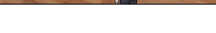 Page 17 of Chapter 50