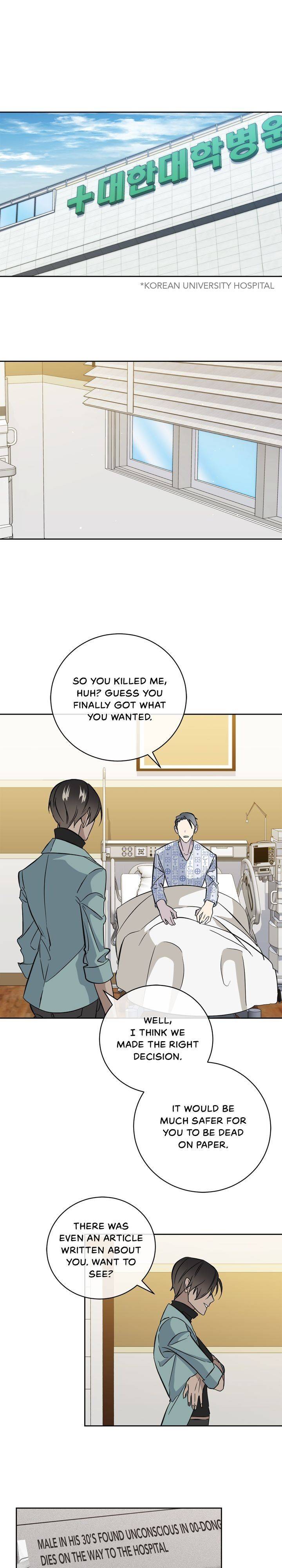 Page 2 of Chapter 51