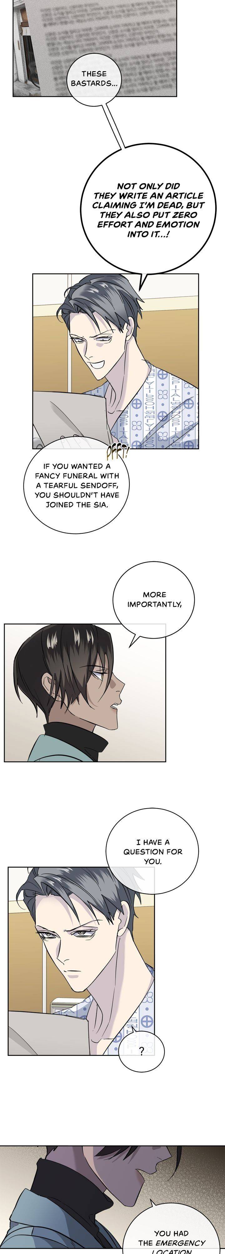 Page 3 of Chapter 51