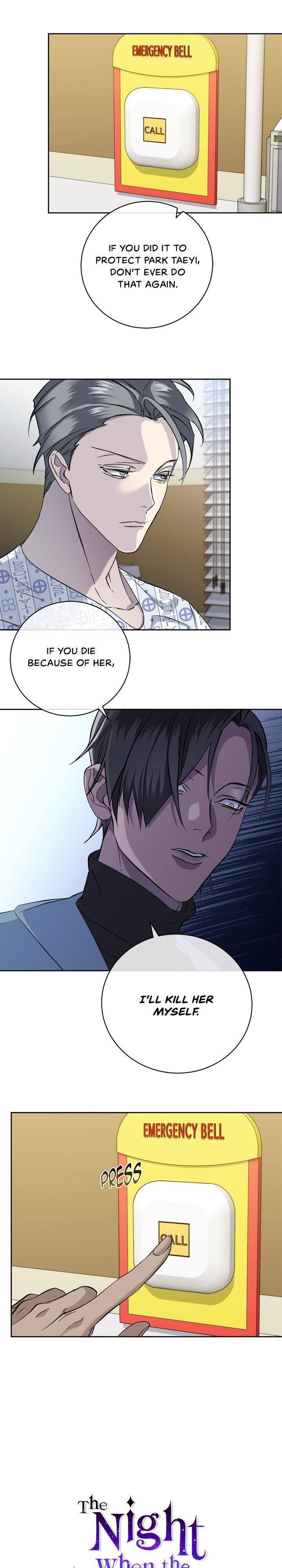 Page 6 of Chapter 51