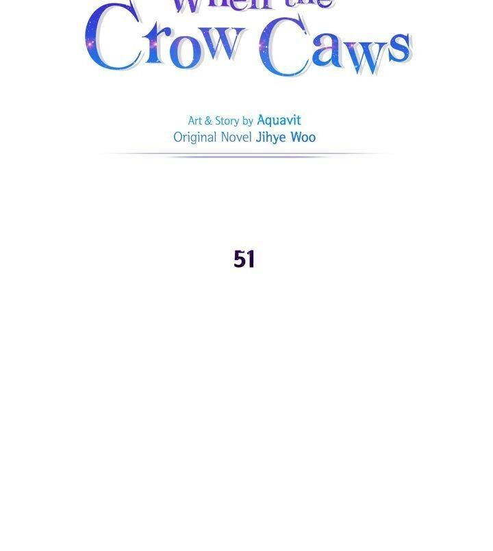 Page 7 of Chapter 51