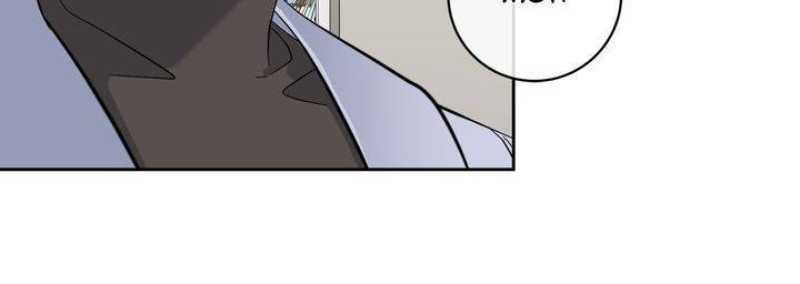 Page 21 of Chapter 51