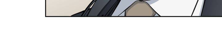 Page 18 of Chapter 53