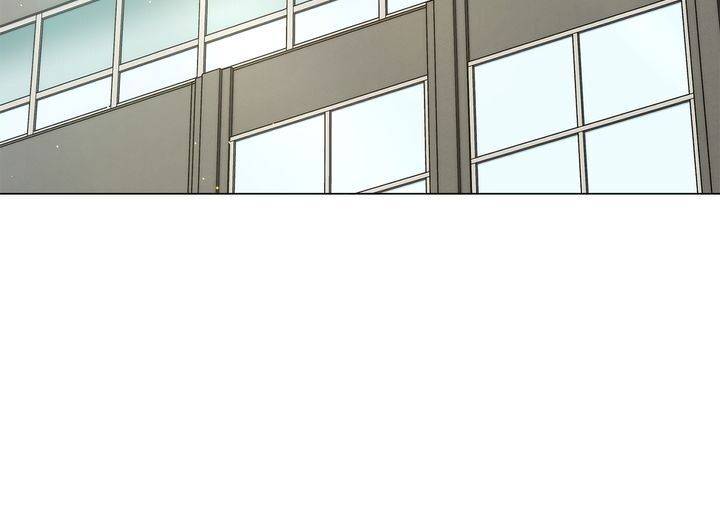Page 21 of Chapter 53