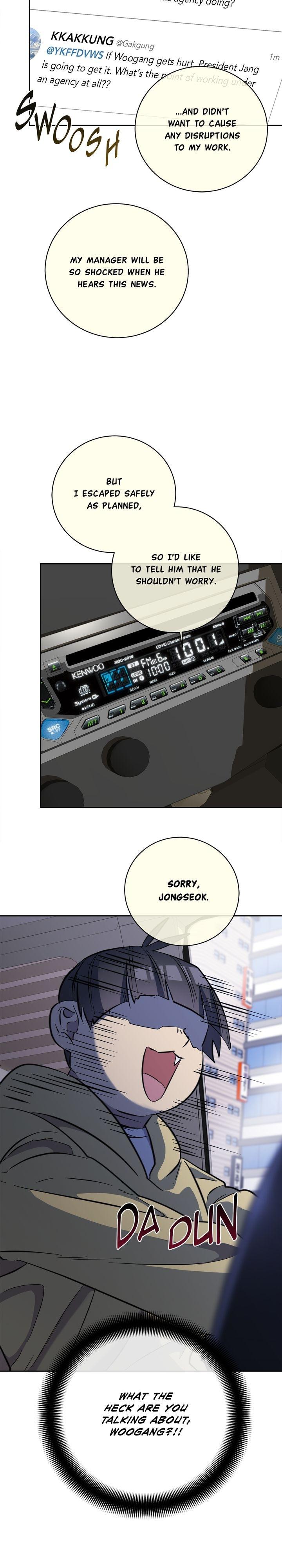 Page 5 of Chapter 56