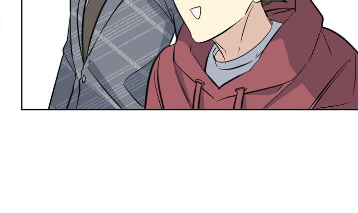 Page 17 of Chapter 56