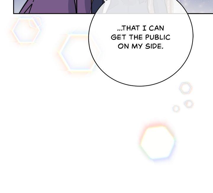 Page 23 of Chapter 56