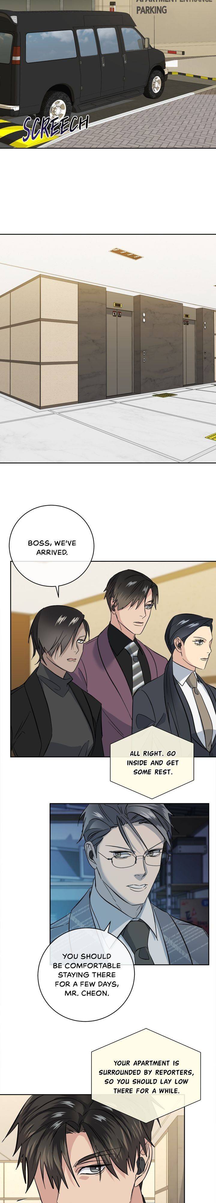 Page 12 of Chapter 57