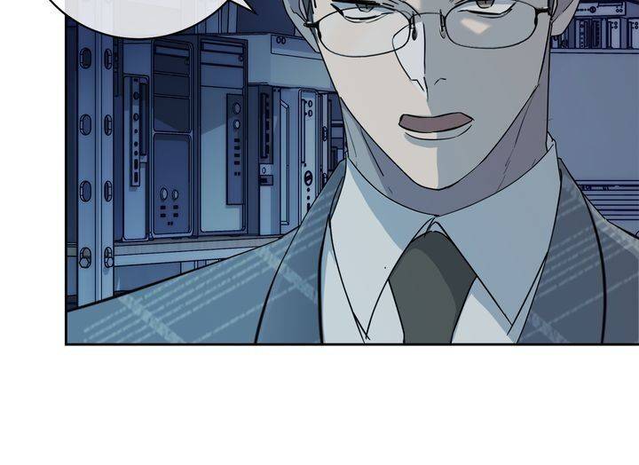 Page 19 of Chapter 57