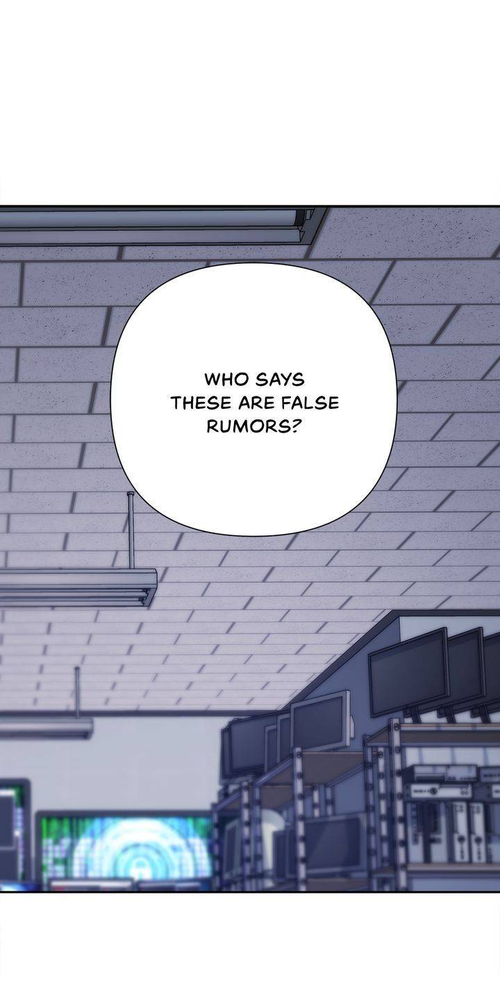 Page 23 of Chapter 57