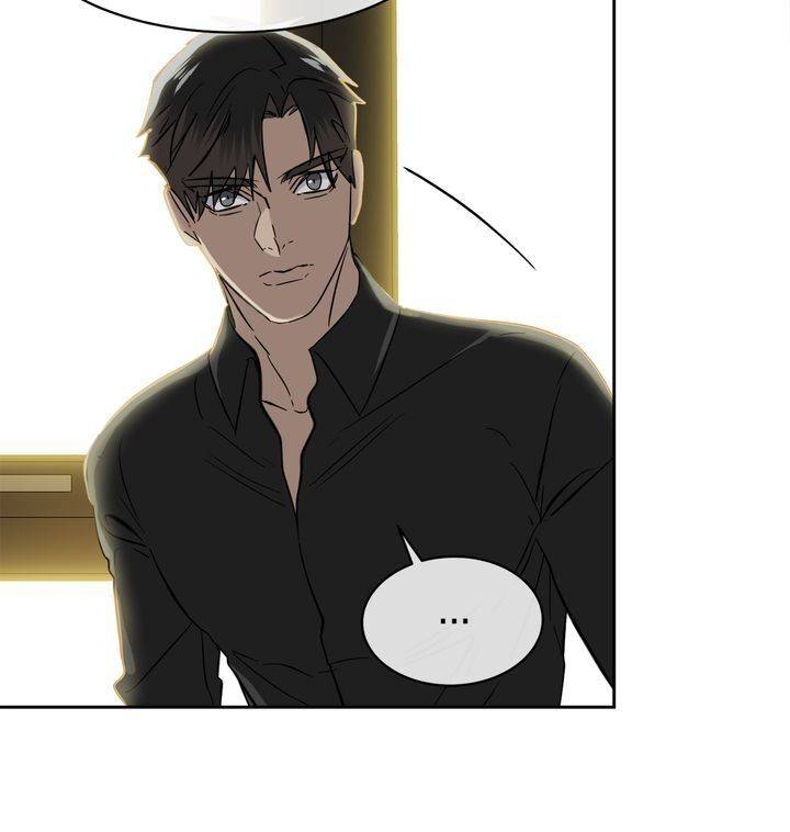 Page 7 of Chapter 58