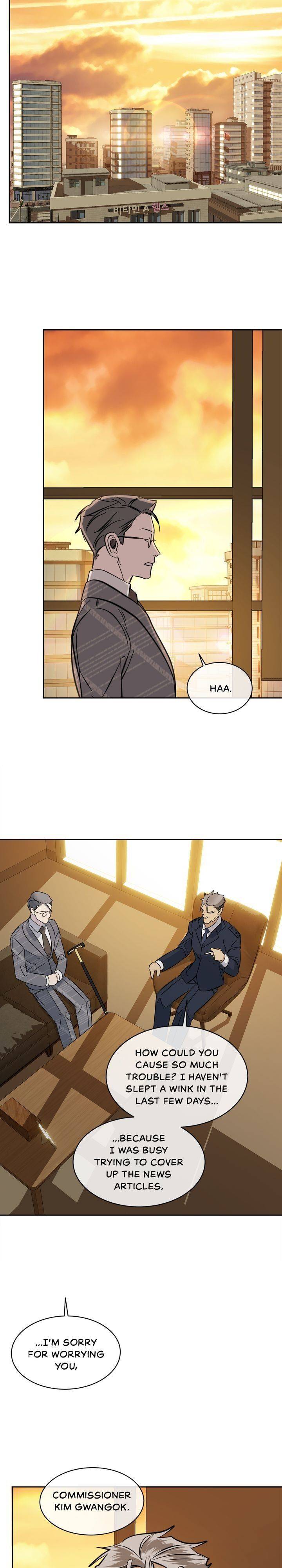 Page 14 of Chapter 58