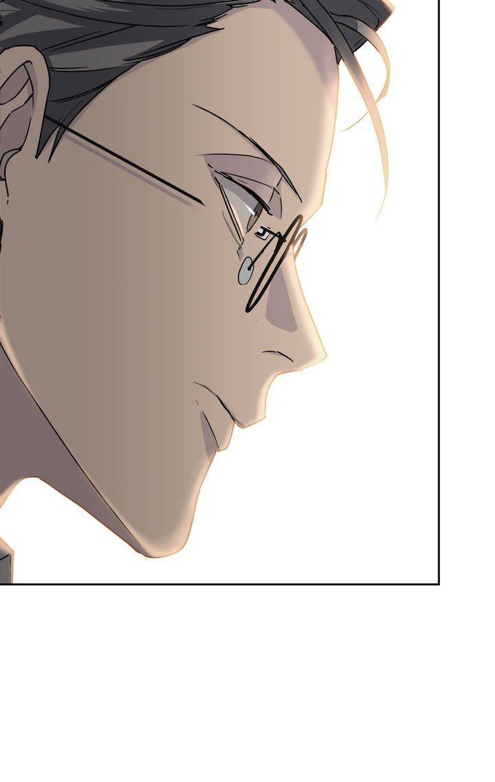 Page 21 of Chapter 58