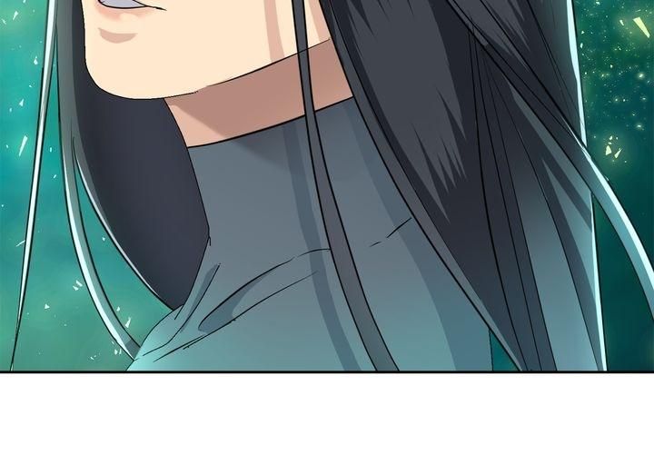 Page 19 of Chapter 60