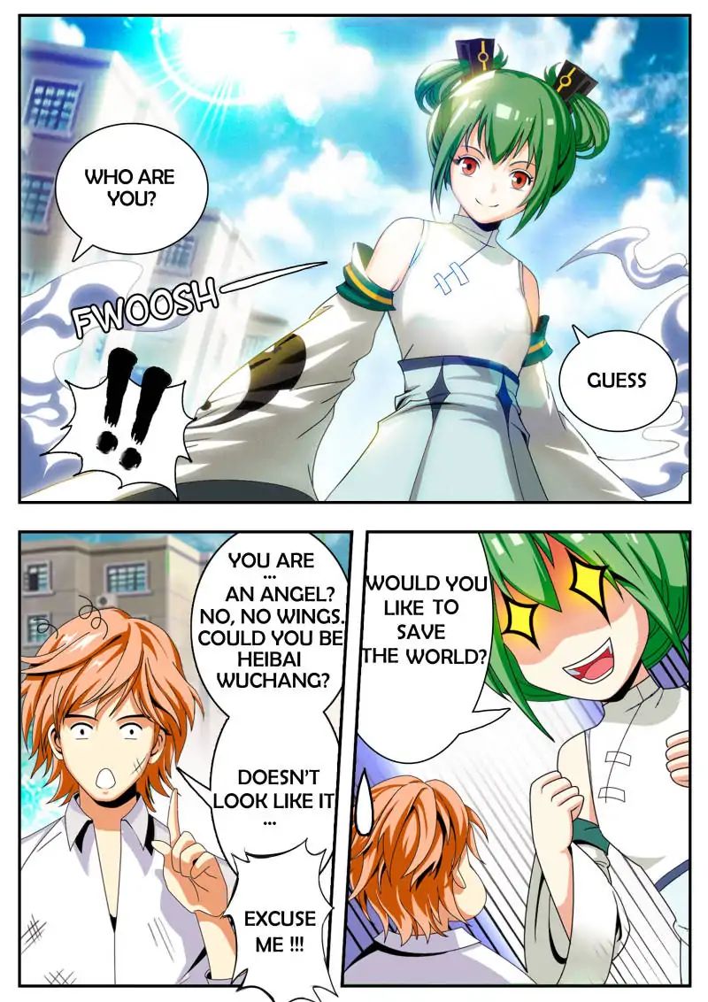 Page 4 of Chapter 1