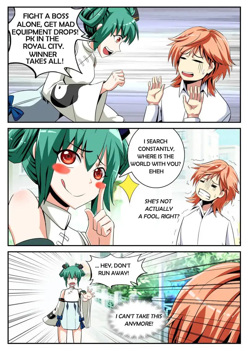 Page 6 of Chapter 1