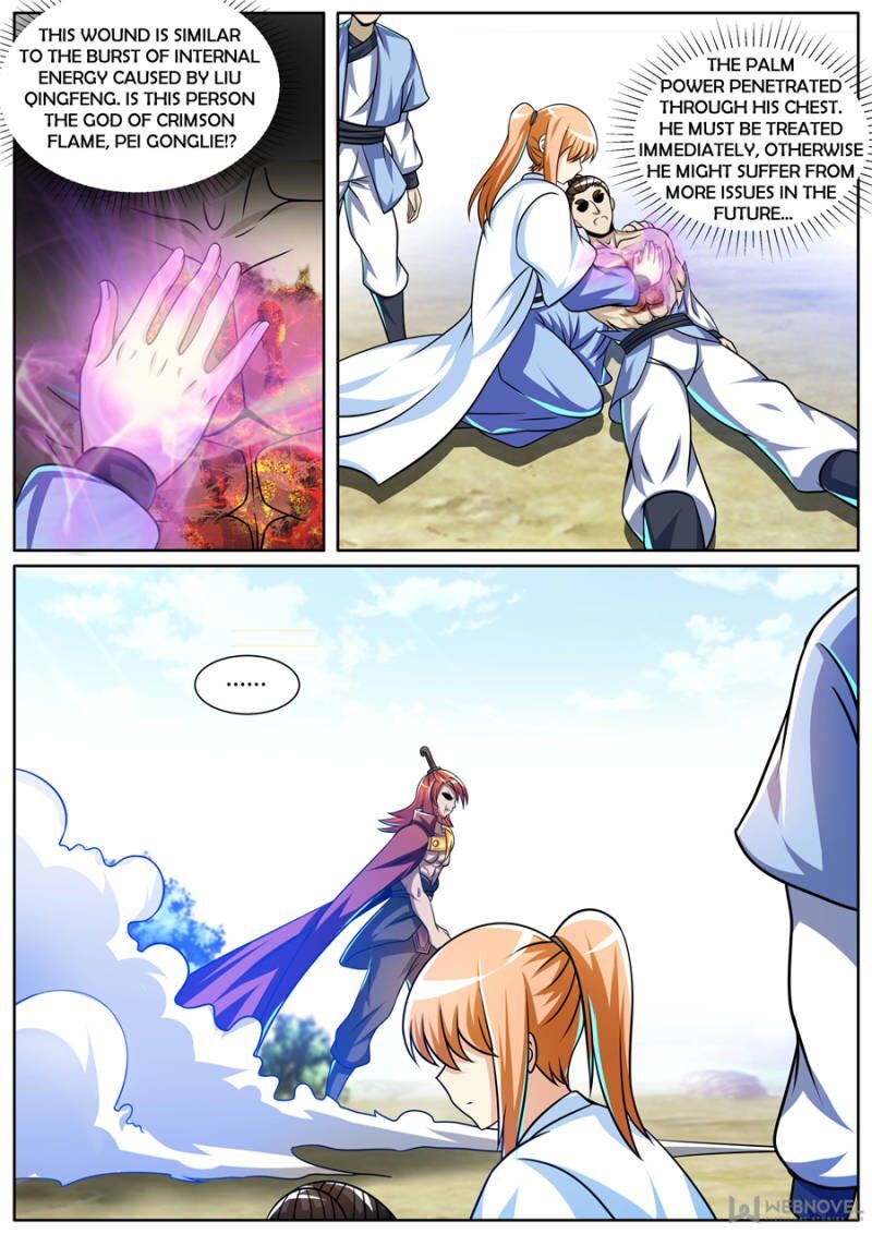 Page 1 of Chapter 100