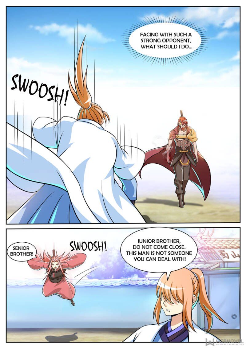 Page 12 of Chapter 100