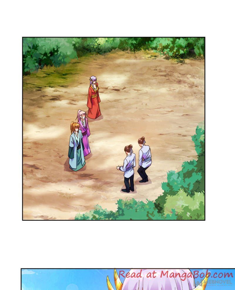 Page 1 of Chapter 105