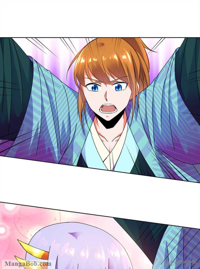Page 1 of Chapter 106