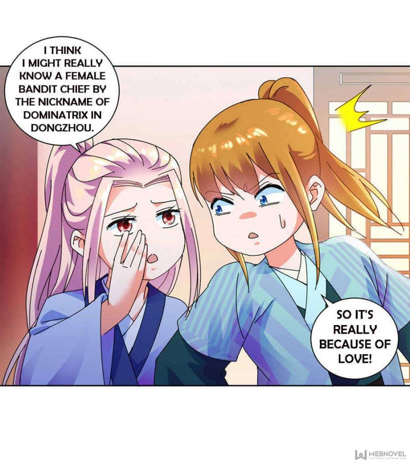 Page 12 of Chapter 110