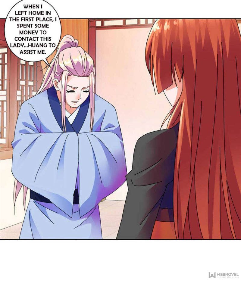 Page 14 of Chapter 110
