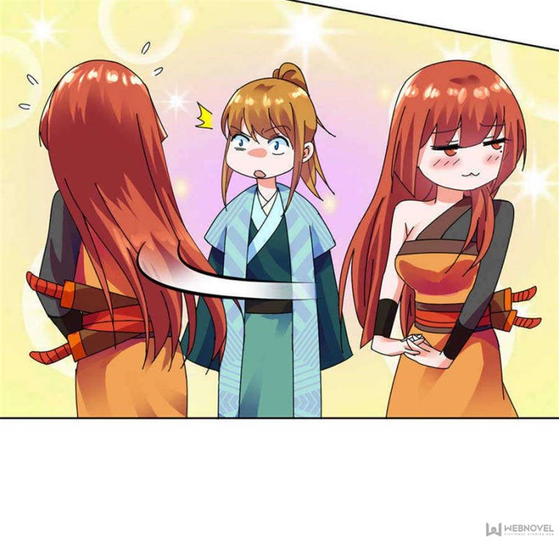 Page 16 of Chapter 110