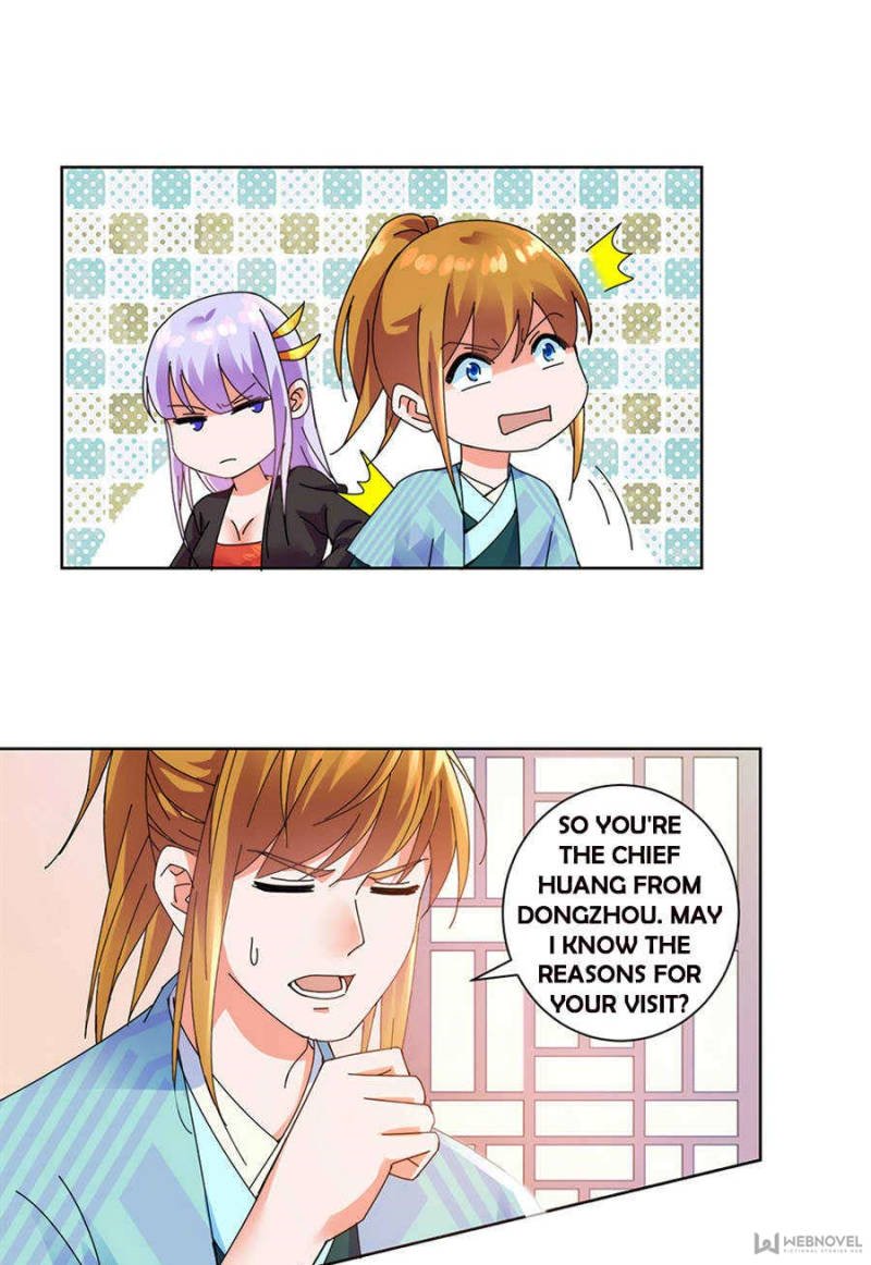 Page 17 of Chapter 110